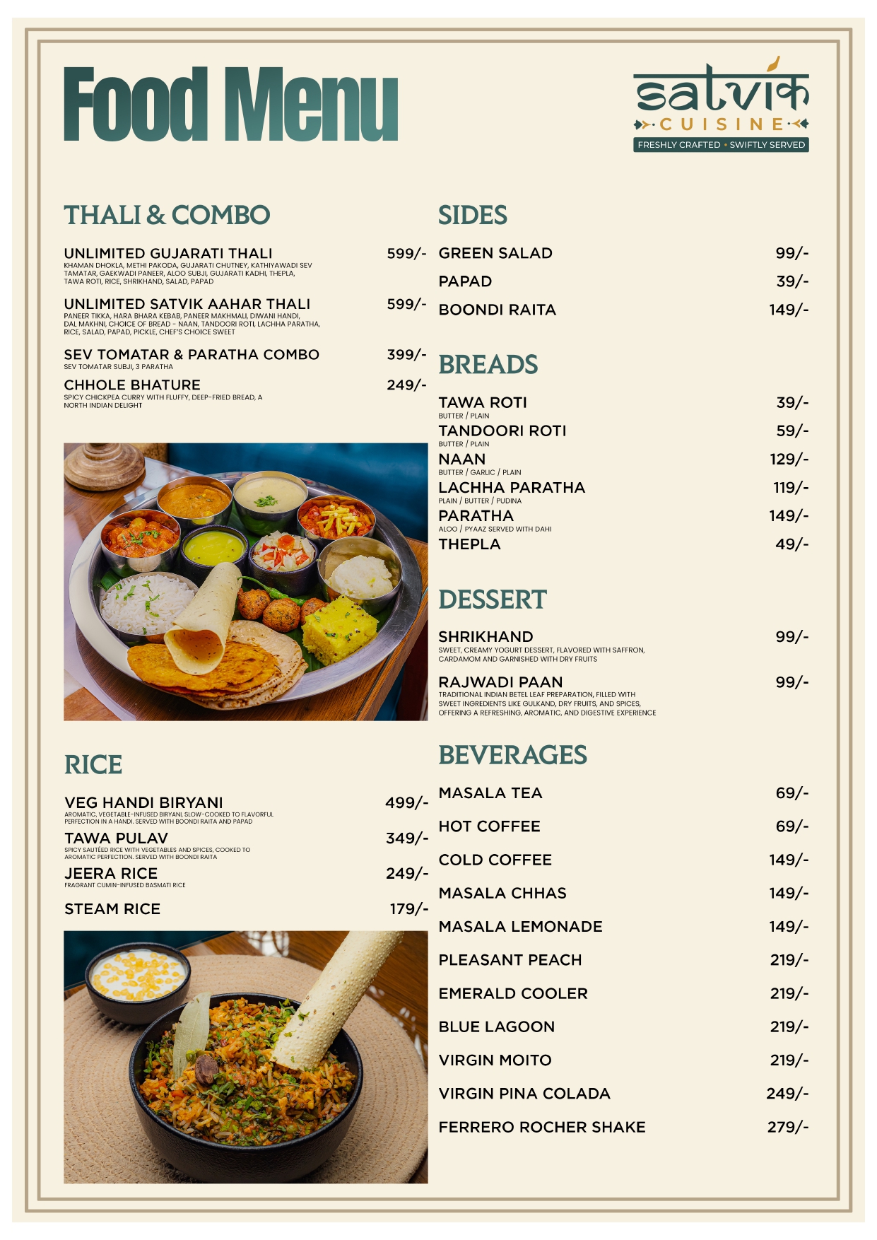 menu-image